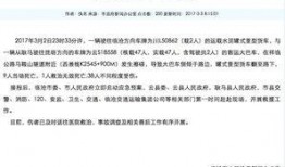 社会热点新闻事件及点评,从新闻事件看时代变迁与价值冲突